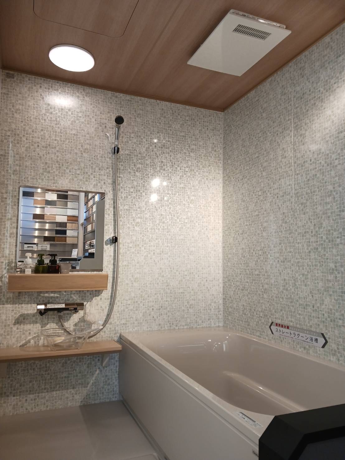 クリナップのユニットバス～ラクヴィア～のご紹介♪