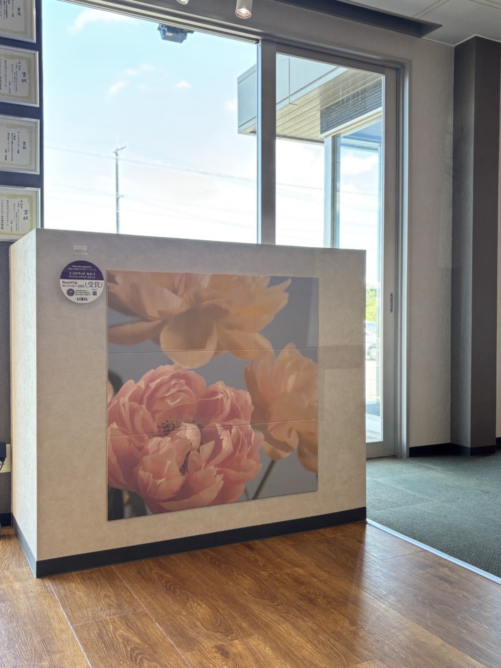 LIXILエコカラットセルフを施工してみた！in松江店