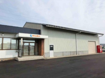 イマスイ新社屋外壁金属サイディング新設工事事例