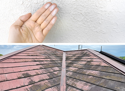 外壁・屋根のリフォームが必要なサイン