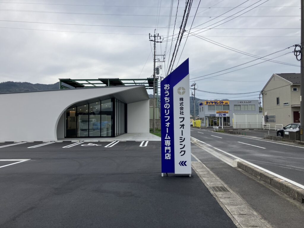 出雲店新社屋ショールーム完成です(*^-^*)☆