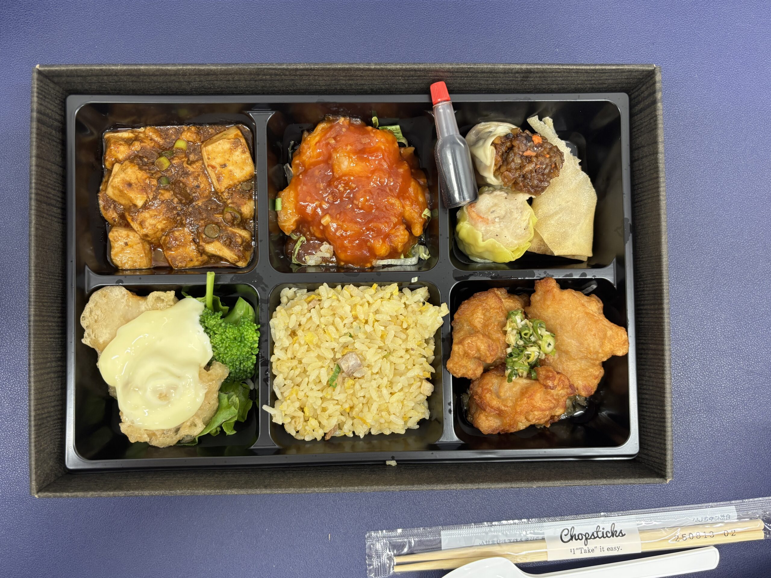 お弁当♪お弁当♪嬉しいな～( *´艸｀)
