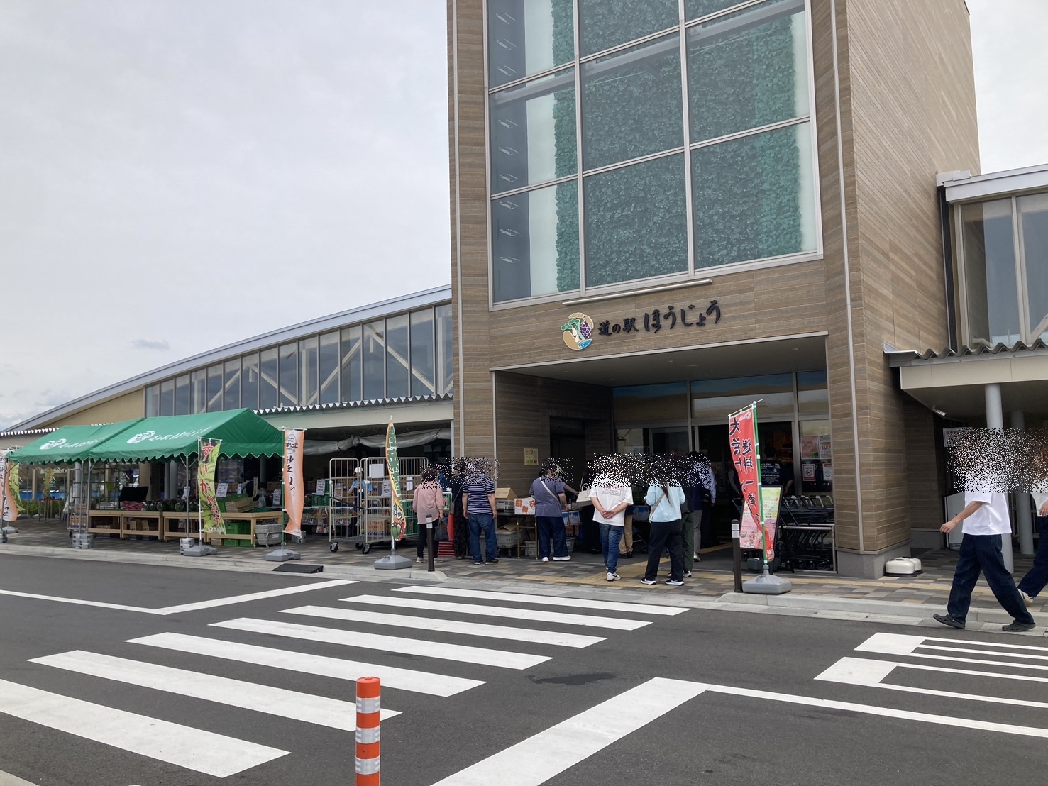 出雲店板垣のもぐもぐブログ2☆